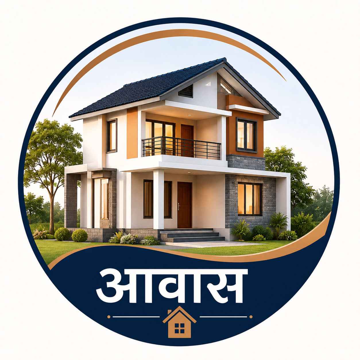 house services