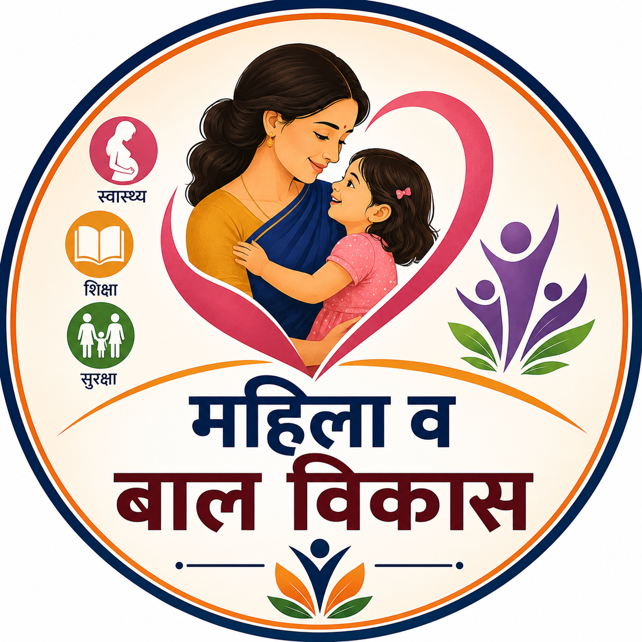 women services